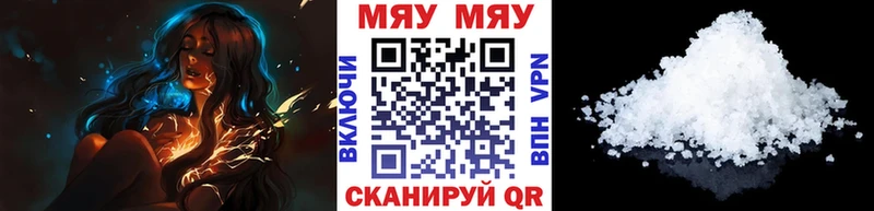Где купить наркоту Кашин Alpha-PVP ГАШ МАРИХУАНА COCAIN