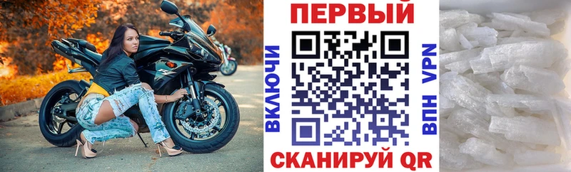 наркота Кашин Amphetamine Розовый