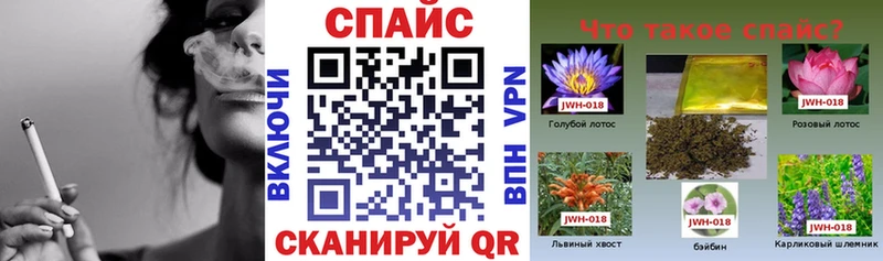Бутират 99% Кашин