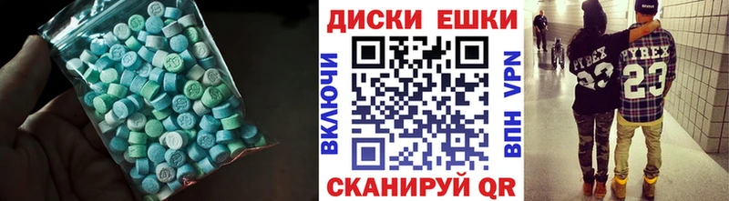 ЭКСТАЗИ TESLA  Кашин 