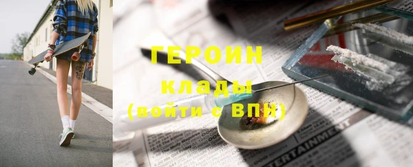 скорость mdpv Остров