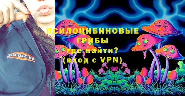 мефедрон мука Нягань