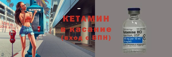 мефедрон мука Нягань