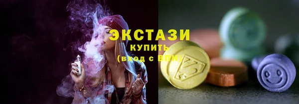 мефедрон мука Няндома