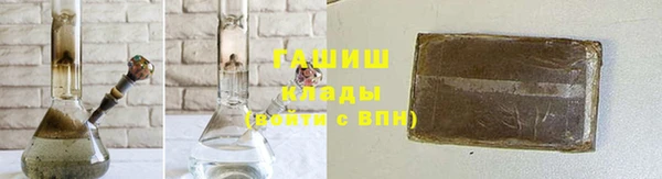 ECSTASY Нязепетровск