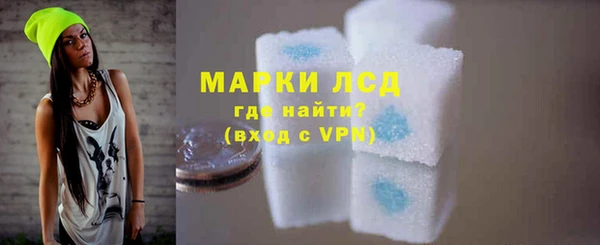 мефедрон мука Нягань