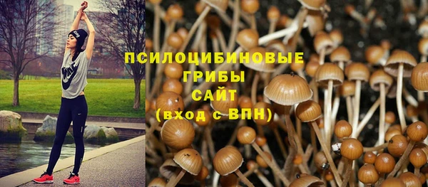 мефедрон мука Нягань