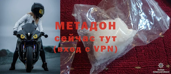 мефедрон мука Няндома