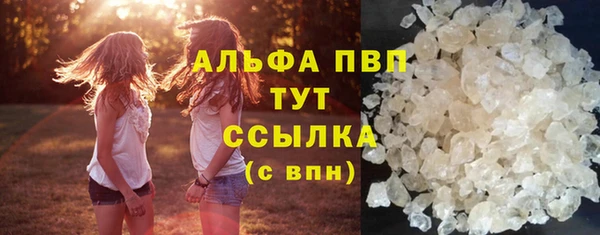 мефедрон мука Няндома
