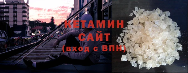 мяу мяу мука Осташков