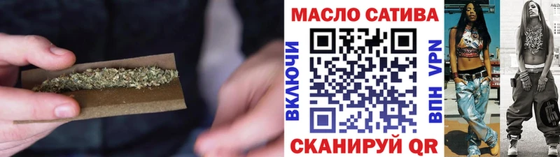ТГК жижа  hydra рабочий сайт  Кашин 