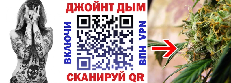 Бошки марихуана VHQ  Кашин 